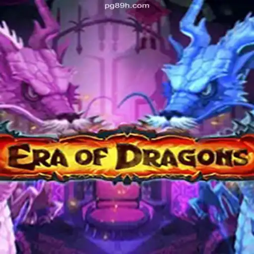 Explore the World of EraOfDragons: A Thrilling Adventure Awaits