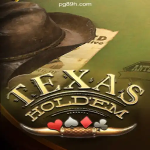 Mastering Texas Hold'em: A Comprehensive Guide to the Game and Its Rules